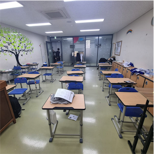 Aliore | Scolarité dans un lycée en Corée du Sud !