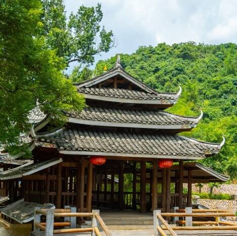 Chine