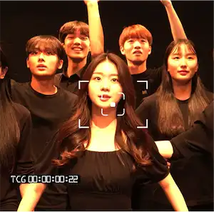 Aliore | Stage de chant et danse K-Pop à Séoul